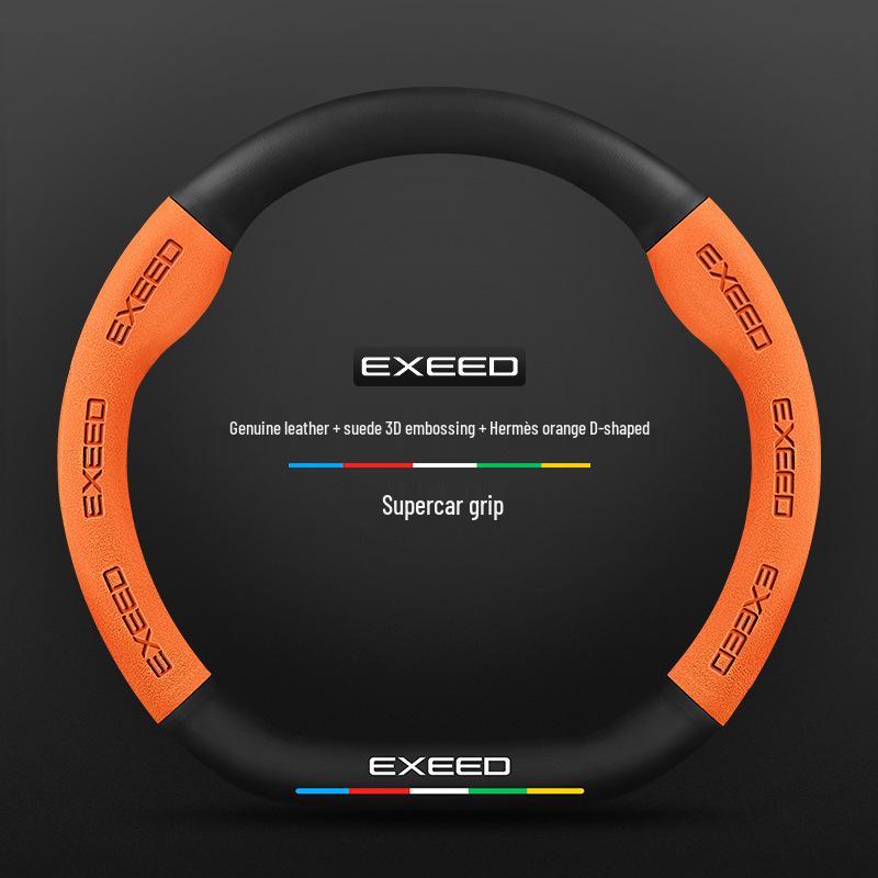 All-Season Non-Slip Carbon Fiber Suede Steering Wheel Cover for Xingtu TX, Zhuifeng, Lingyun, Lanyue