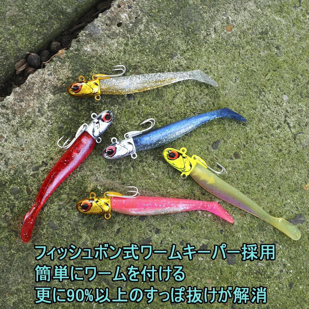 KOKO Lure Sea Bass Jig Heads, 10g and 16g, Set of 5, Rolling Type Jig Heads for Sea Bass, Bluefish, and Saltwater Fishing