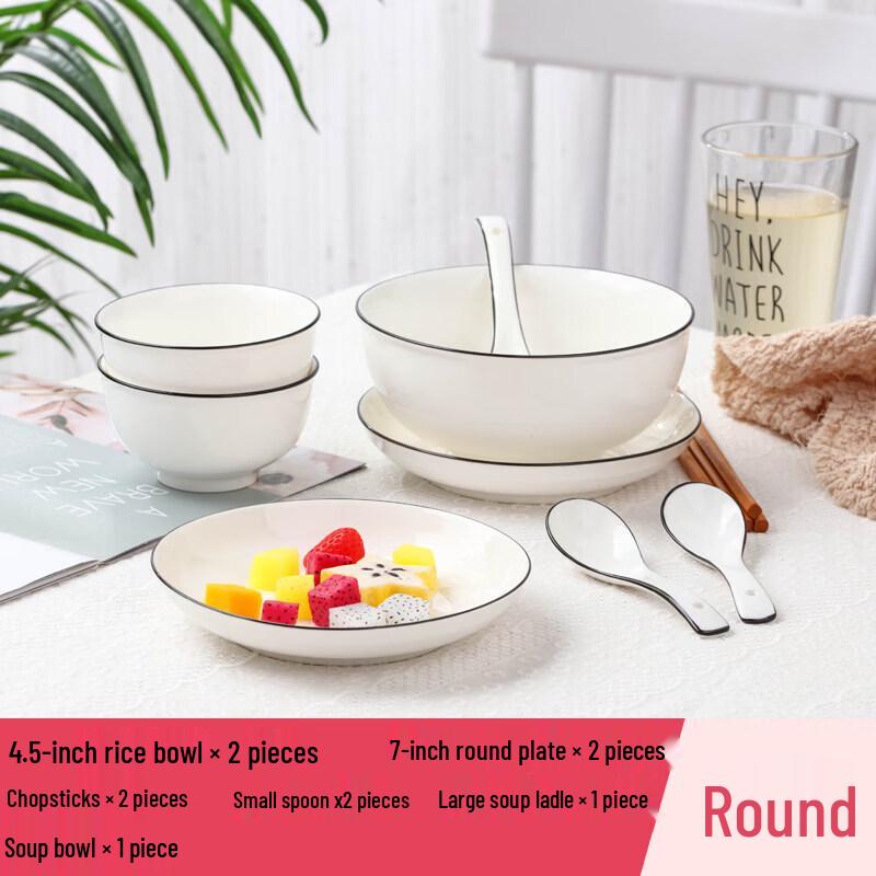 Youluo Ceramic Dinnerware Set for 2-4 Persons