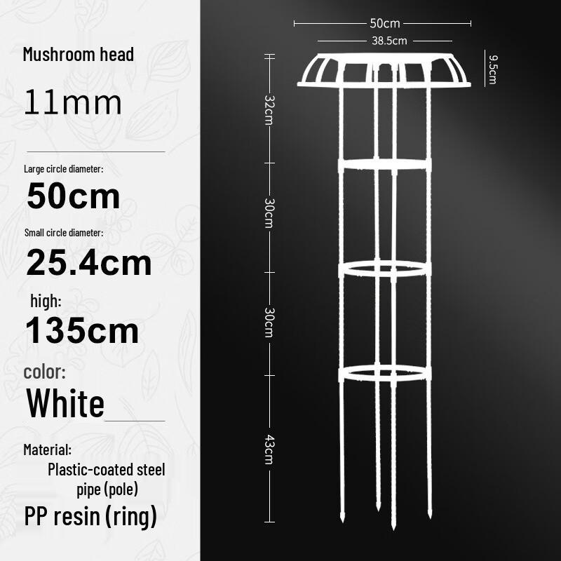 Сплетенная решетка-шпалера для сада