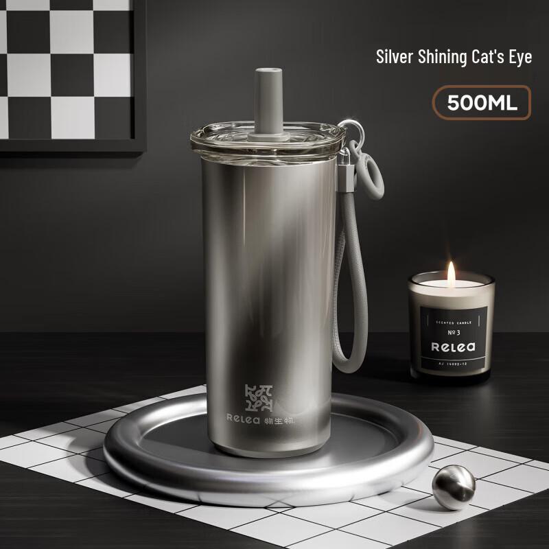 RELEA Starlight Ceramic Lined Thermal Straw Mug