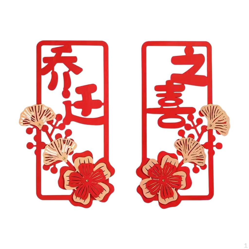 Chinese Year Couplets Snake Ornament Decor Traditional Creative Spring Festivals