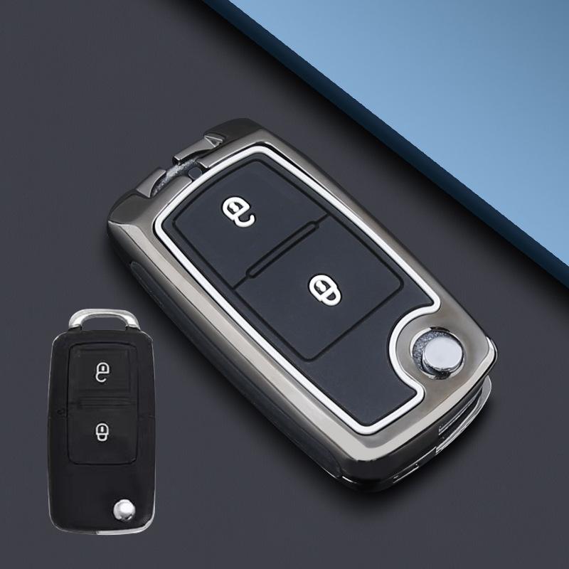 Key Case for Foton Xiangling M2, Navigator S1, Howo V1/V2, Aumark S3, Aoling