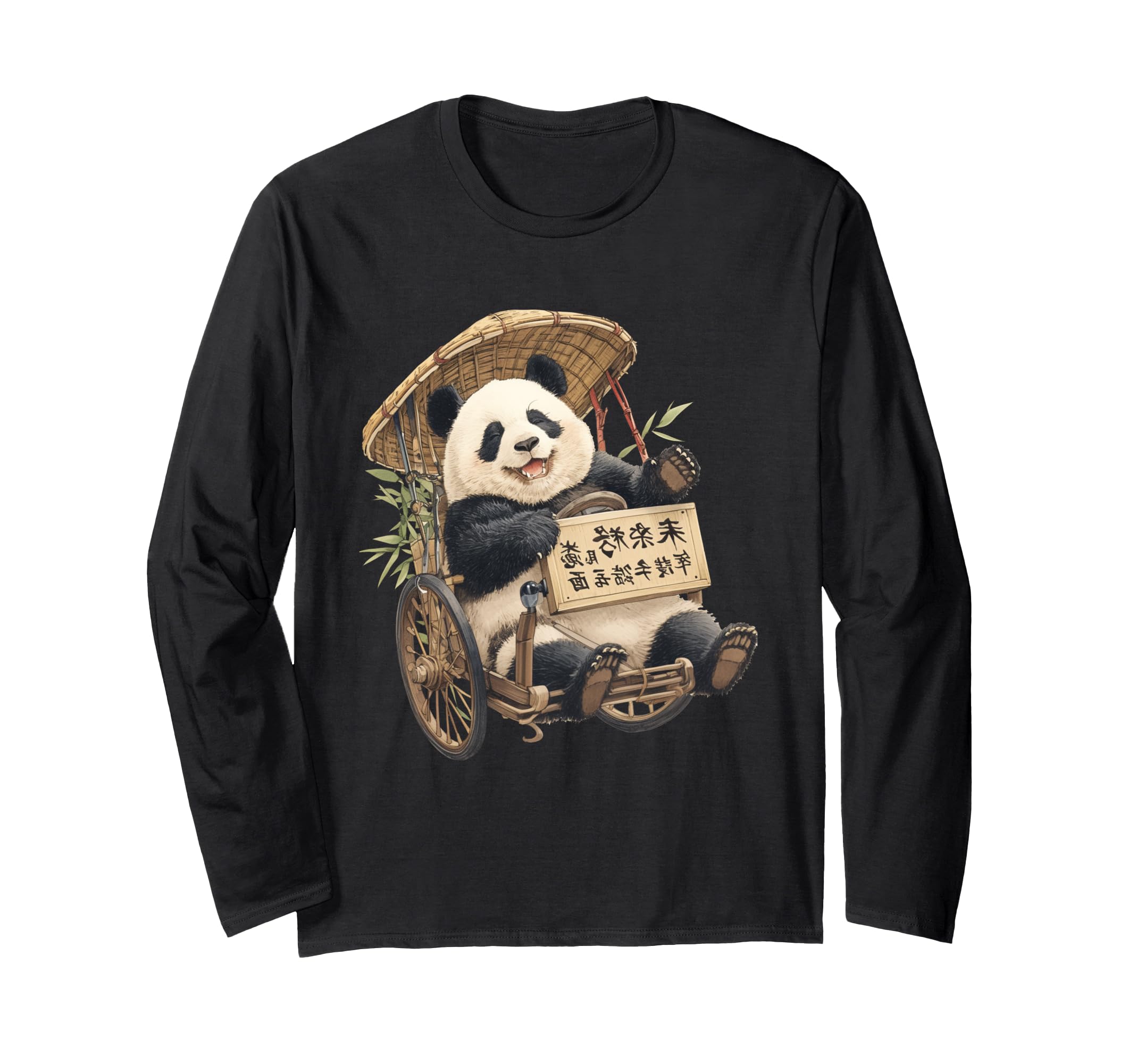 

Panda pulling a Japanese rickshaw Panda Bear Japanese long sleeve - t-shirt чёрный