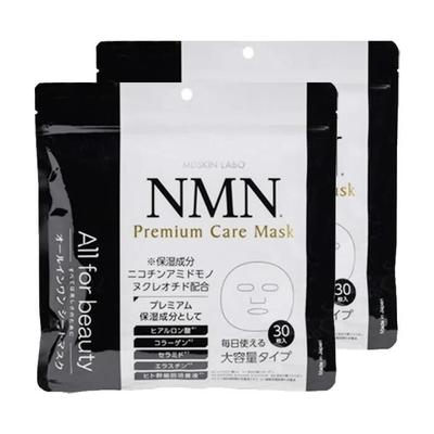 NMN Premium Care Sheet Face Mask Mask, 30-Piece Set, All-in-One Mask,