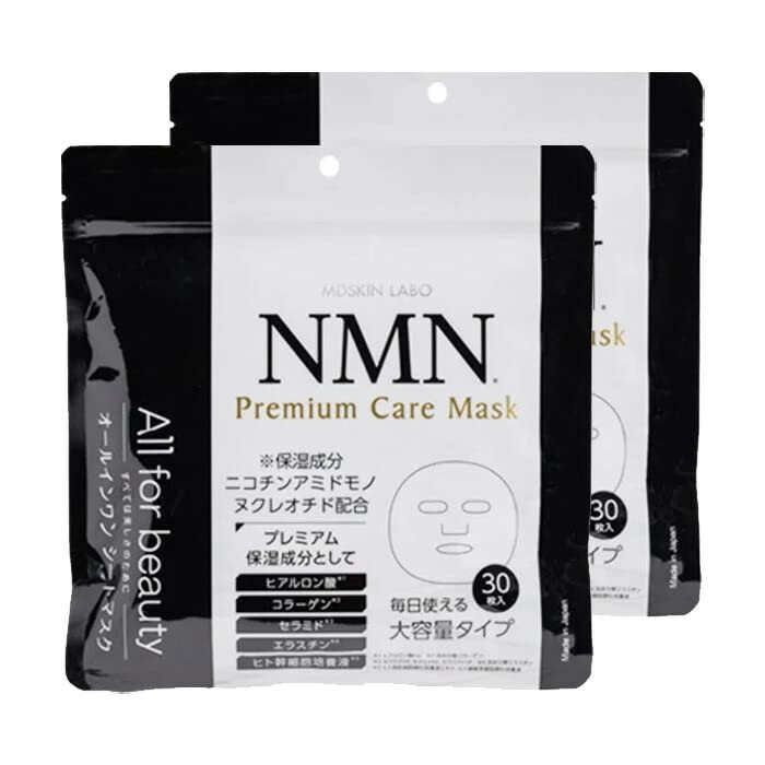

NMN Premium Care Mask Premium Care Mask 30 шт. Набор из 2 шт. All in One Sheet Mask Face Mask