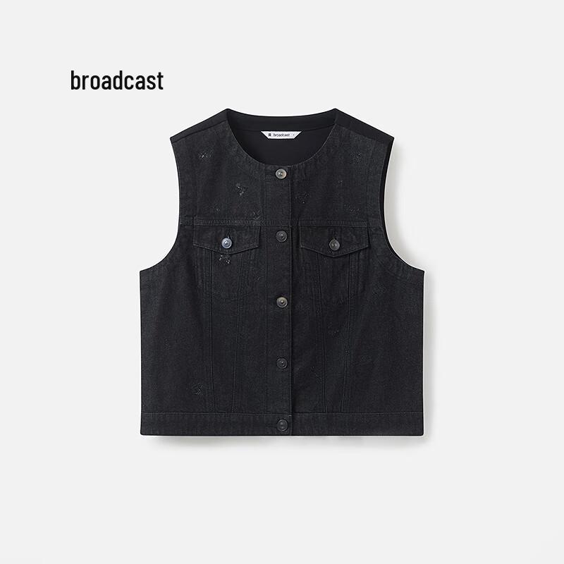 Broadcast Women's Vintage Layered Denim Vest