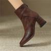 Retro Brown Soft Leather Thick-heeled Ankle Boots Women, New High-heeled Boots British-style Small Square Toe Slim Boots C1226