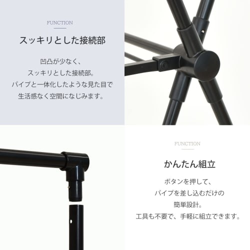 Ekans Indoor Clothes Dryer, X-Shaped (White, Light Size)