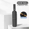 Automatic umbrella Folding umbrella Advanced sense 24 bones Large weather and rain parasol Sun umbrella
