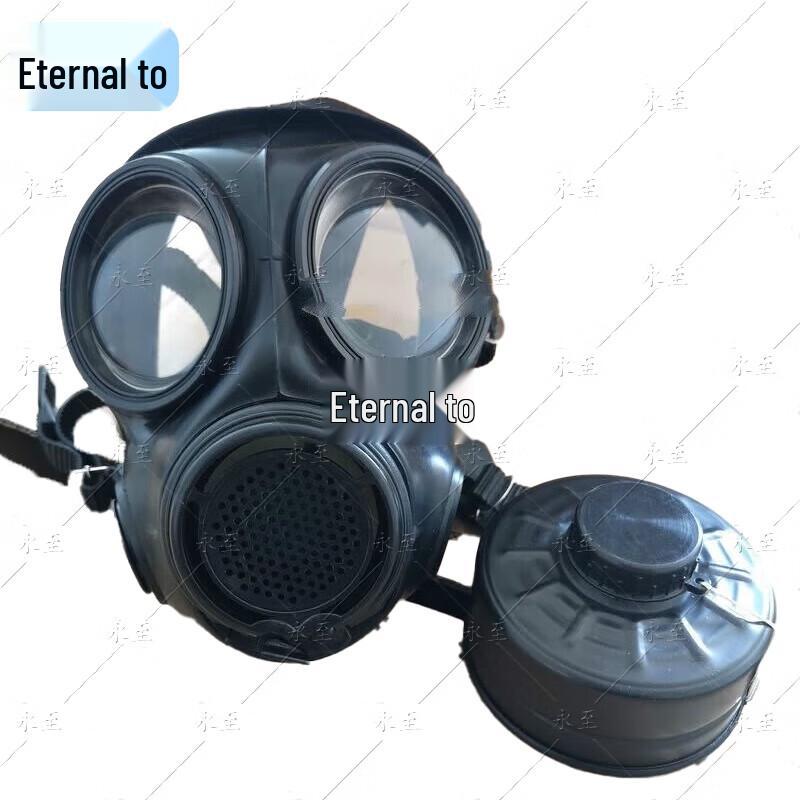 Yongzhi FMJ08 Full-Face Gas Mask