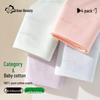 Urban Lady Women's High-Waist Cotton Tummy Control Briefs