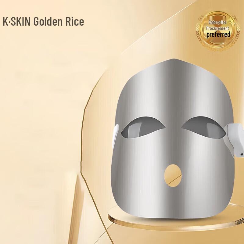 

Jindao KD036PLUS LED Light Therapy Facial Mask