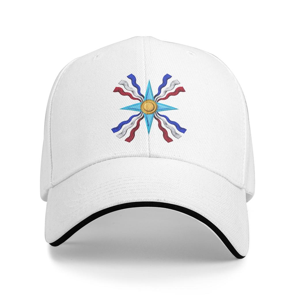 Assyria Assyrian Golf Cap Merch Vintage Dad Hat For Unisex Travel Headewear Adjustable