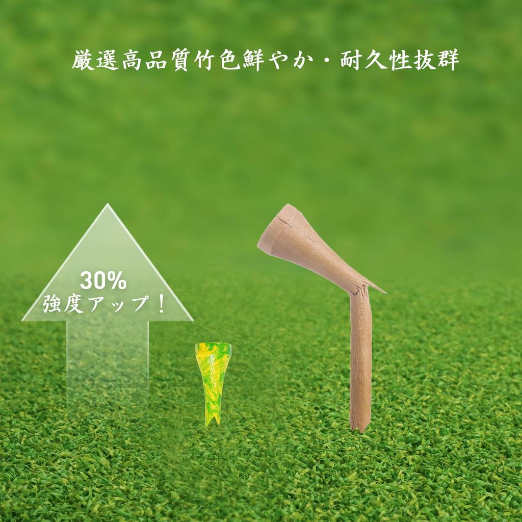 Bamboo Golf 38mm Short Large Beautiful Natural Environmentally Renewable Golf Equipment for Practice and Play 38mm Tees, Tees, 50-Pack, Capacity,