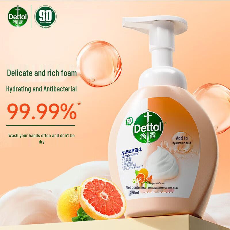 Dettol Grapefruit Fresh Foaming Hand Wash