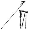 Reflect Outdoor 5-Section Folding Aluminum Trekking Pole