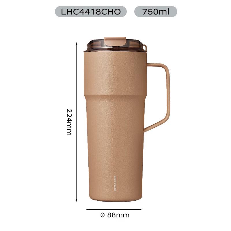 

LOCK&LOCK 750ML Ceramic-Coated Insulated Coffee Water Bottle