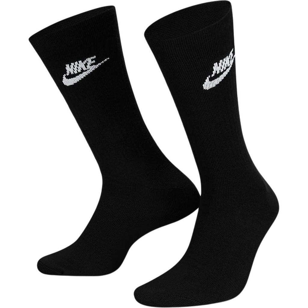Nike Everyday Essential 'Multi Color' Three Pack Socks DX5025-010