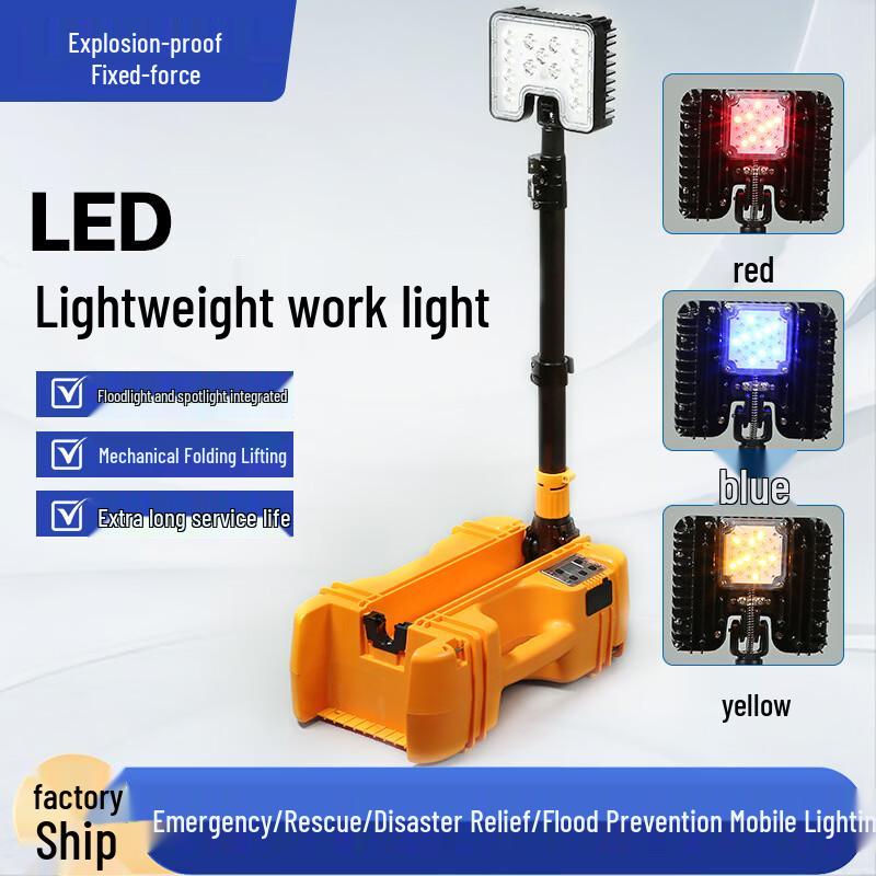 

ZJDLIFB LED Portable Emergency Work Light