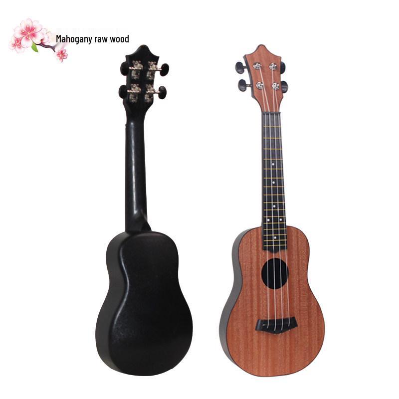Bi Yuan Men & Women Children's 23-inch Beginner Ukulele, Small Guitar