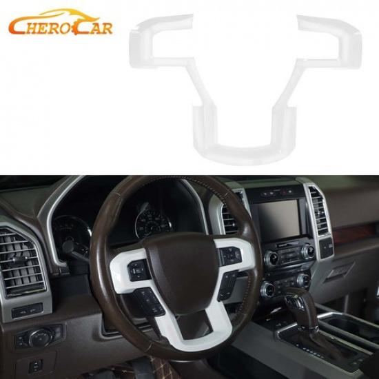 ??White Car Full Decor Panel Cover Trim Moldings FULL Kit For 2015-20 Ford F-150 1Pcs Steering wheel trim