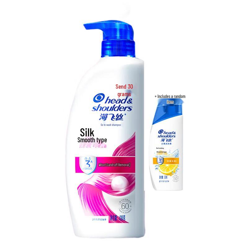 

Head & Shoulders Silky Smooth Anti-Dandruff Shampoo