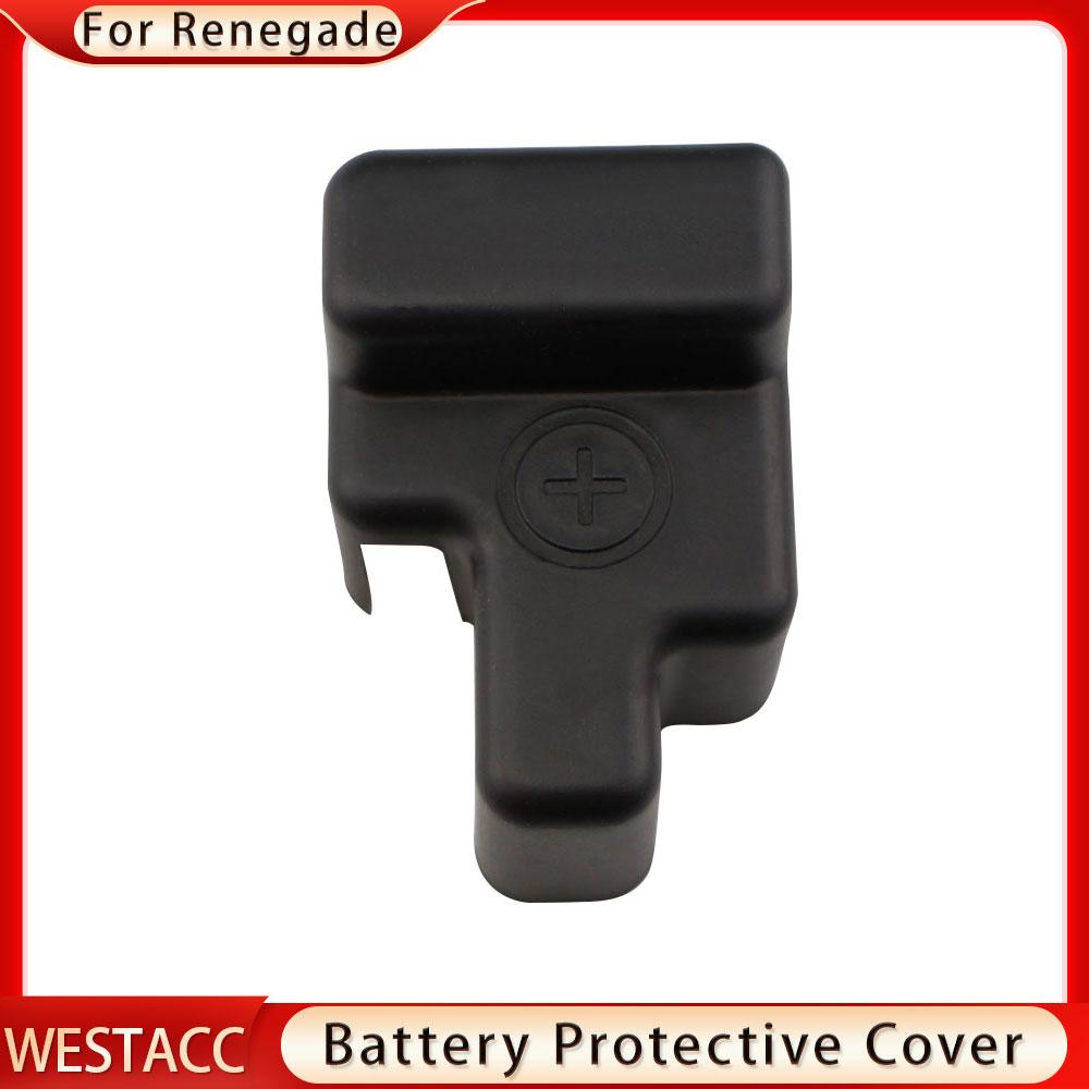 Capac de protecție pentru electrodul bateriei motorului auto Jeep Renegade 2014 - Capac de protecție pentru electrodul bateriei