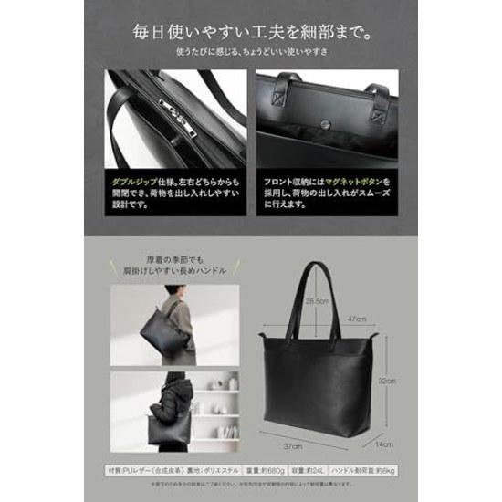 EXCITECH Biz Business Bag Tote Mens Large Capacity A4 Standalone Men Ladies Gift Present