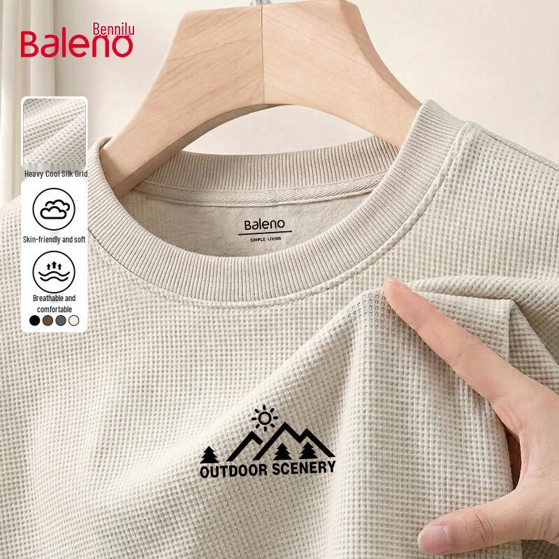Baleno Men's Cool Grid Crewneck Sweatshirt