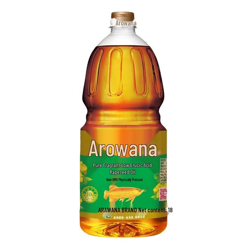 Arowana Low Erucic Acid Rapeseed Oil 1.8L