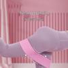 Butt-Lifting Hip Resistance Band