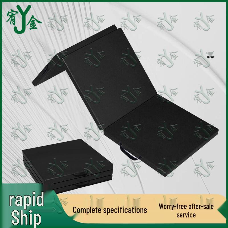 Youjin Foldable Gymnastics & Exercise Mat