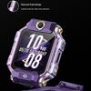 Xiaotiancai Z8A Youth Smartwatch (CN version)