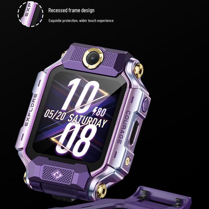 Xiaotiancai Z8A Youth Smartwatch (CN version)