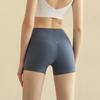 Women's Summer Sports Anti-Exposure Elastic Yoga Shorts