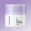 [Rejuran] Derma Healer Pore Tightening Cleansing Balm 50ml / 1.69 fl. oz