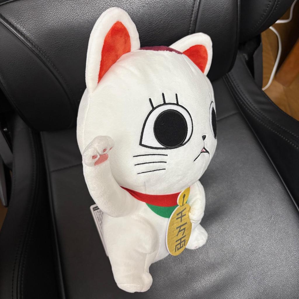 Danda *Dan Plush Toy Turbo Babaa Maneki Neko Sitting Large BIG Approx. 60cm