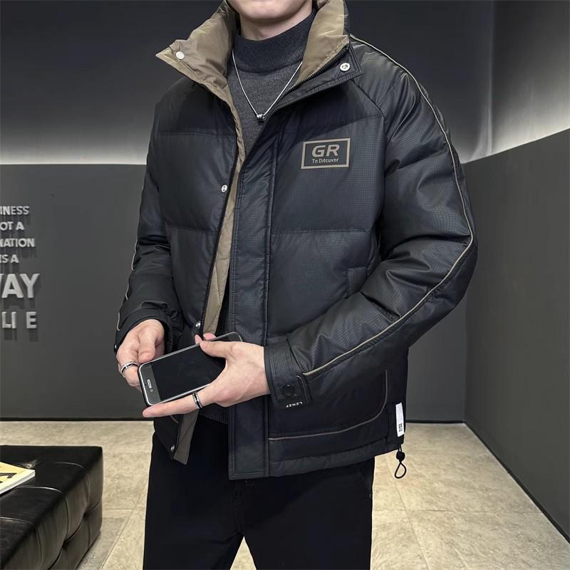 Wuhan Men's Solid Color Stand-Up Collar Down Jacket - Trendy High-End Design