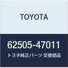 TOYOTA Genuine Parts Quarter Pillar Cover SUB-ASSY RH Prius Part Number 62505-47011