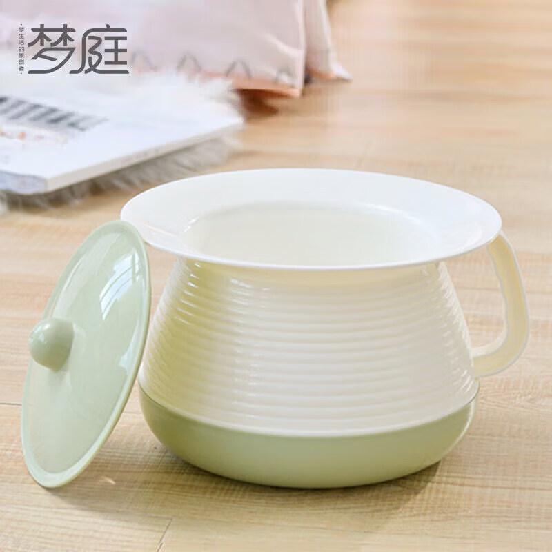 Portable Baby Potty with Handle and Lid