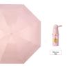 Nanqiao Enlarged 5-Fold UV Protection Travel Umbrella