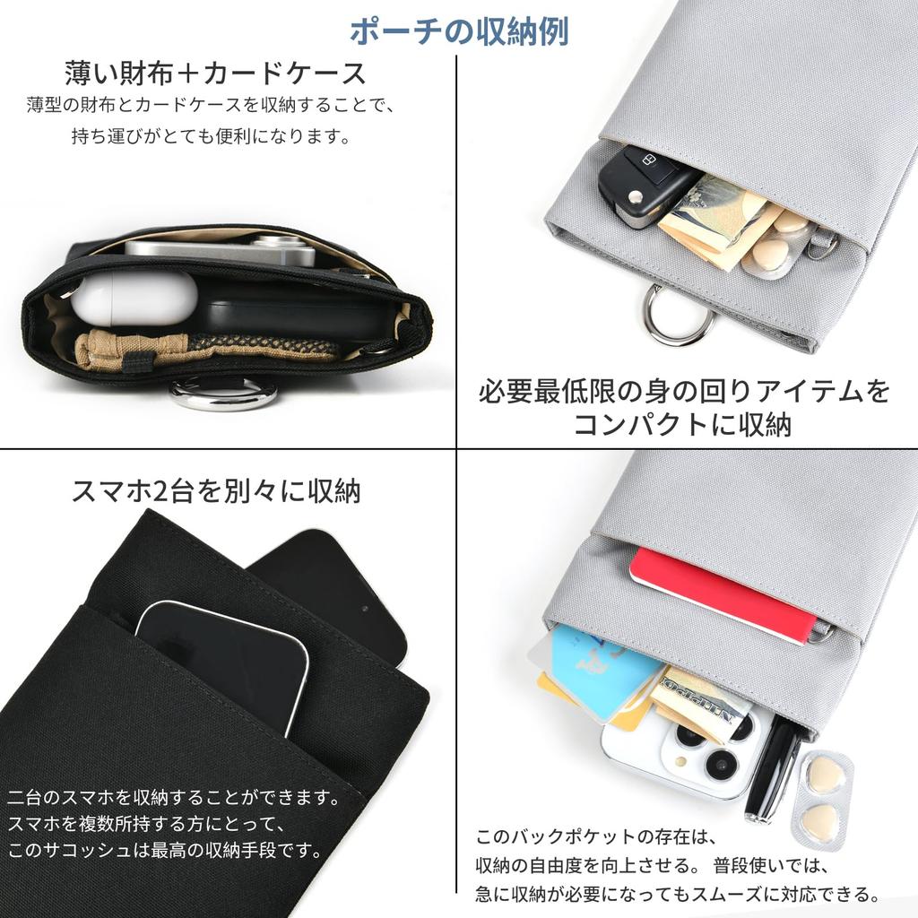 Waterproof Magnetic Waist Pouch with Carabiner for Small Item Ideal for Hiking and Camping Men's Storage, (Black)