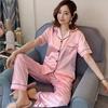 Solid color ice silk pajamas women's long-sleeved cardigan simulation silk spring summer loungewear women's autumn suit breathable