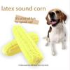 Corn Shape Puppy Dog Toy Latex Squeak Interactive Chew Bite-Resistant Training Playing Dog Supplies