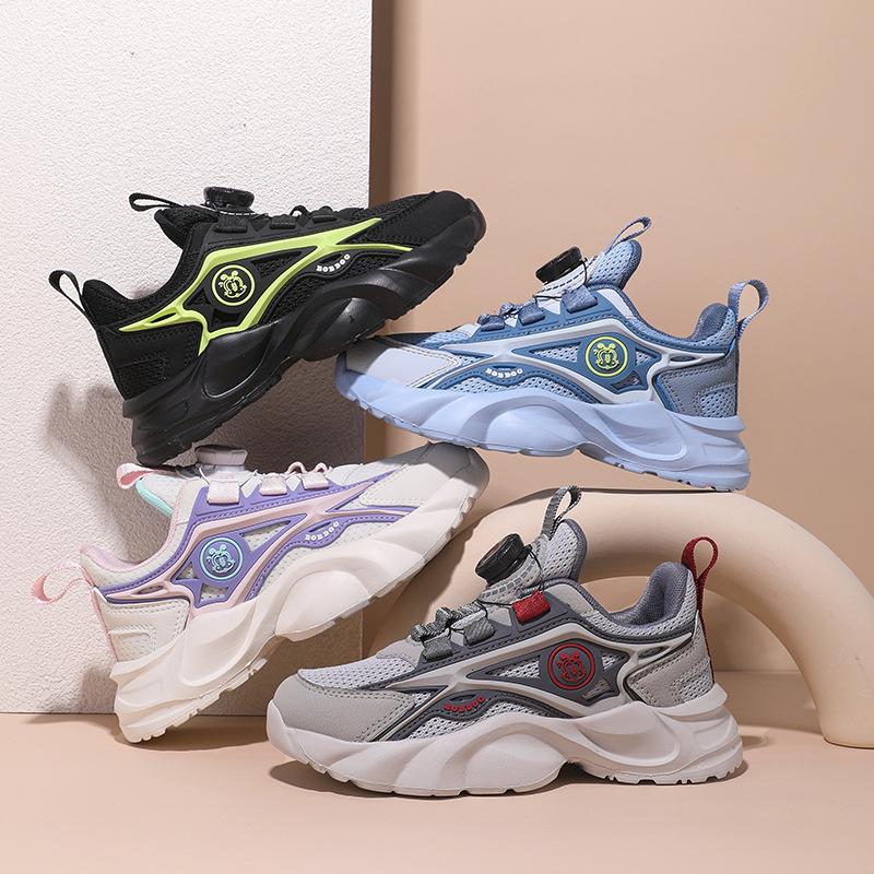 Children's Sports Shoes Non-slip Soft Sole Spring and Autumn 2025 New Rotating Buckle Casual Boys Outdoor Dad Shoes