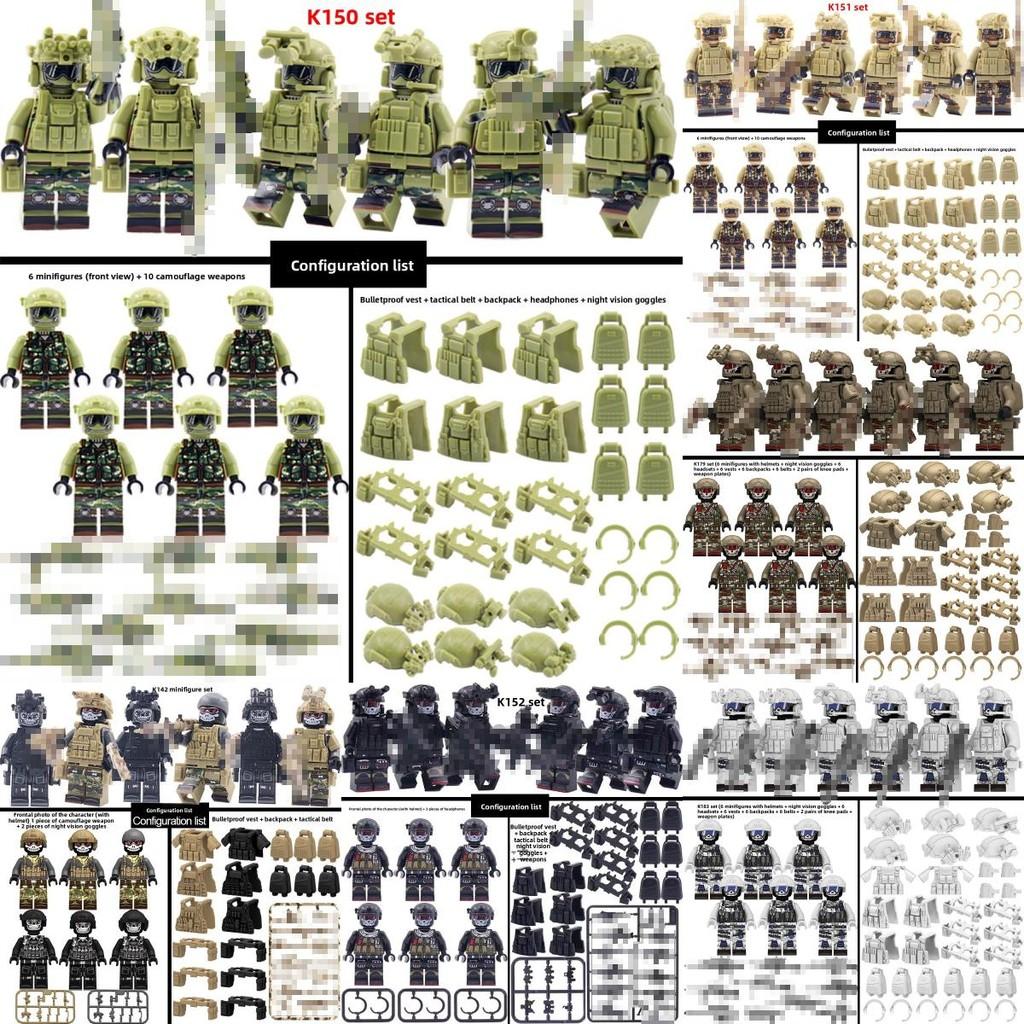 Ghost Weapons Military Specia Force Soldier Swat Tactical Toys Parts