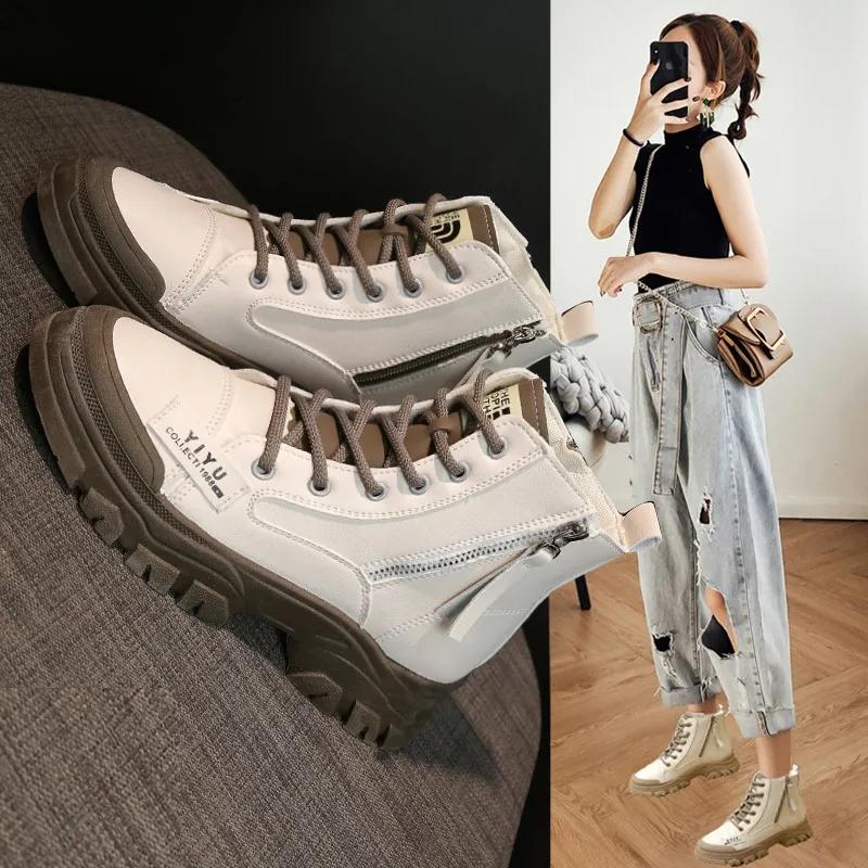 Short Boots Female Autumn Fashion Trend New Fairy Style Casual Thick-soled Lace-up Short Boots Comfortable and Versatile 2024