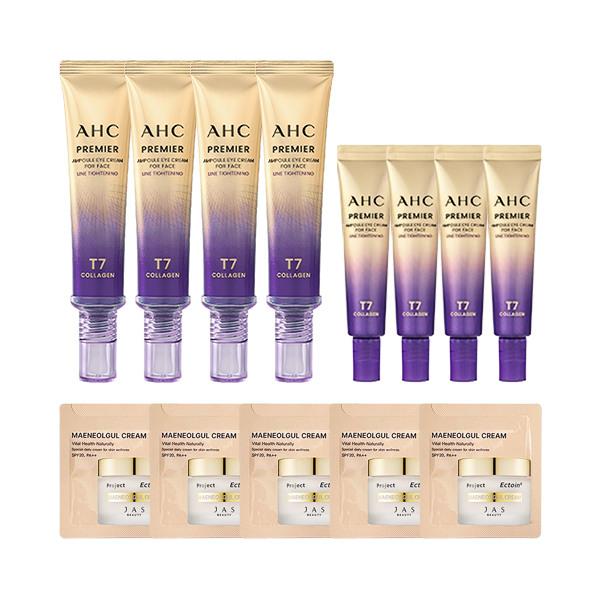 AHC Eye Cream Season 13 40ml x4 + 12ml x4 + JAS Bare Face Sample 5 sheets