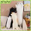 Plus Size Fat Cat Hugging Pillow - Plush Toy Backrest for Relaxing Sleep and Comfort